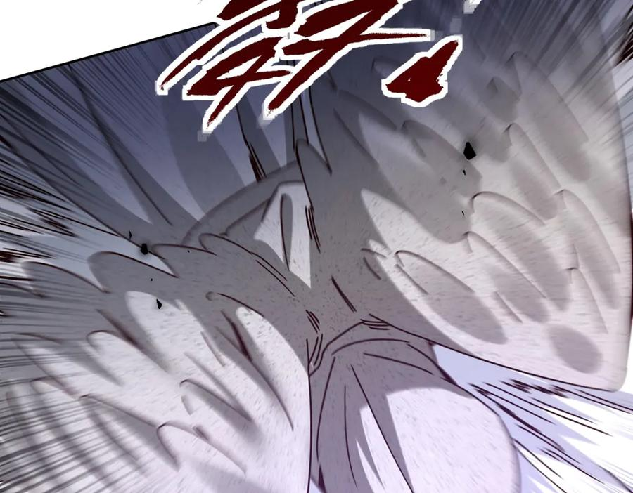 第65话 不断死去 第122页