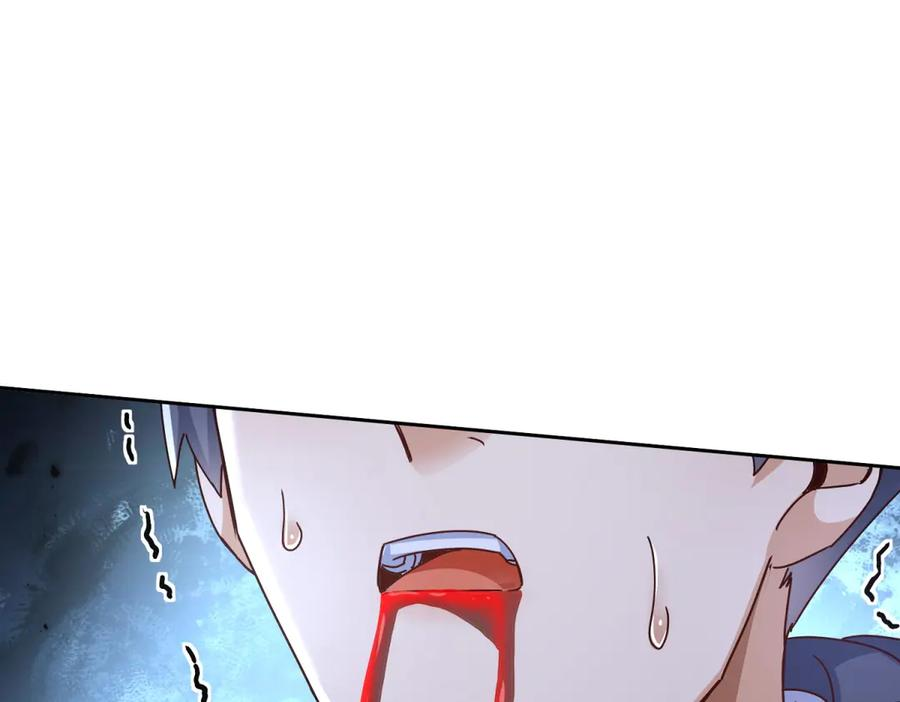 第65话 不断死去 第150页