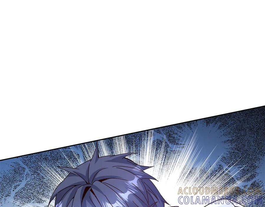 第66话 对峙S级 第13页