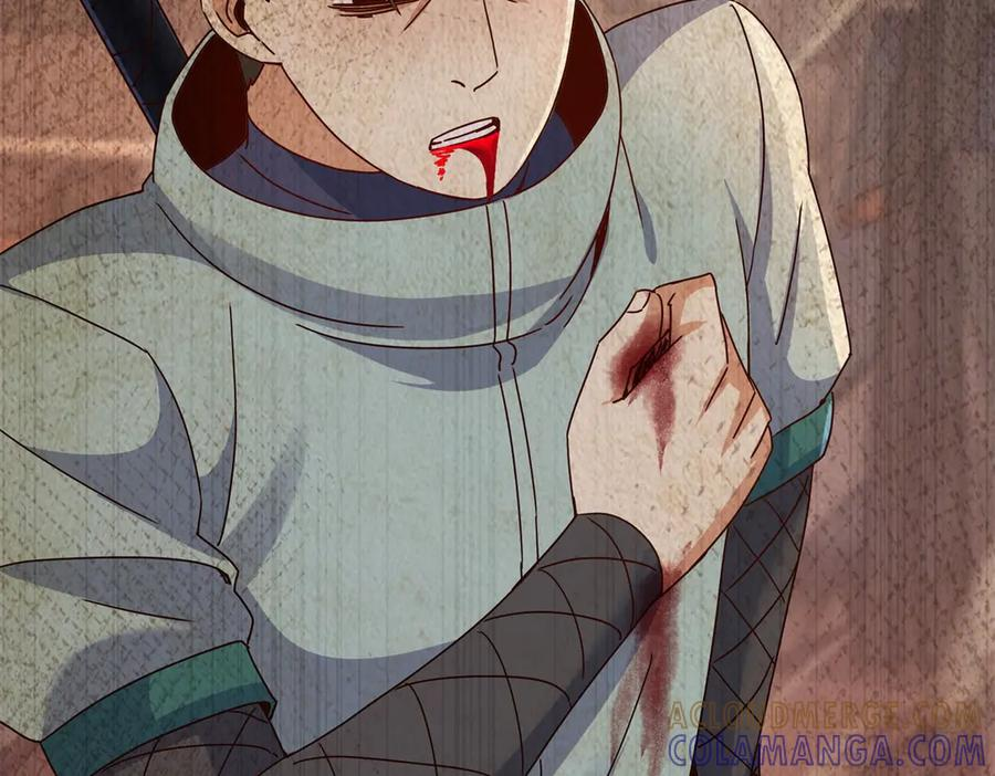 第66话 对峙S级 第25页