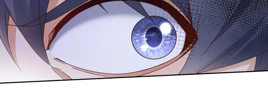 第66话 对峙S级 第39页