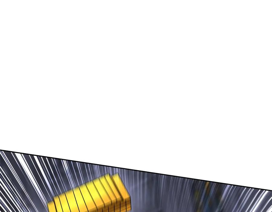 第66话 对峙S级 第40页