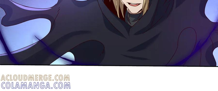 第66话 对峙S级 第57页