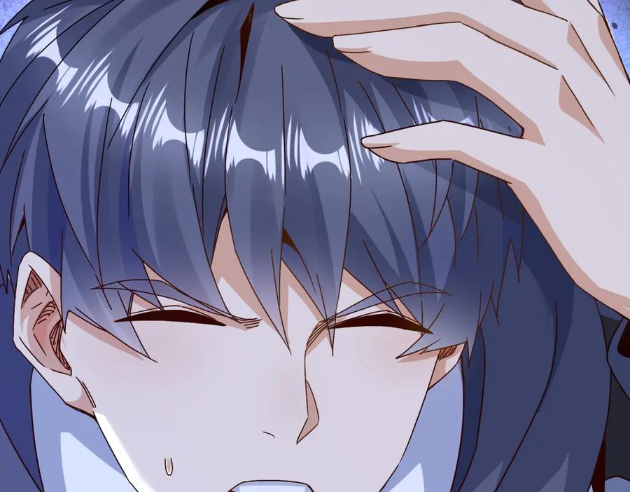 第66话 对峙S级 第64页