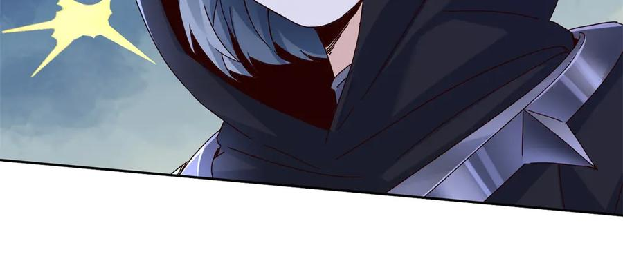 第66话 对峙S级 第84页