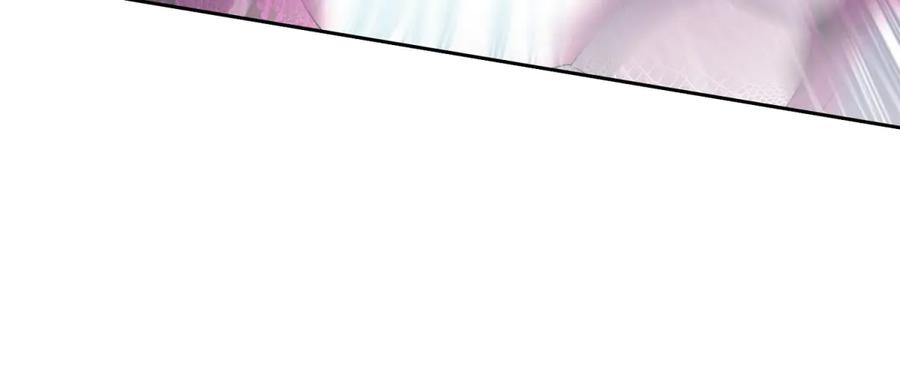 第66话 对峙S级 第111页