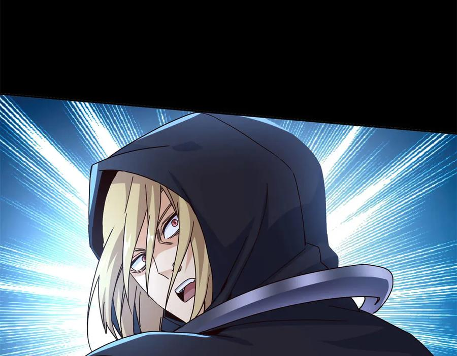 第66话 对峙S级 第124页