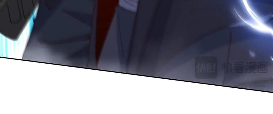 第66话 对峙S级 第138页