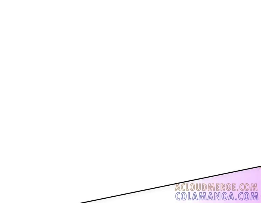 第66话 对峙S级 第141页