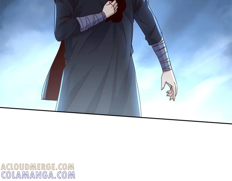 第66话 对峙S级 第149页