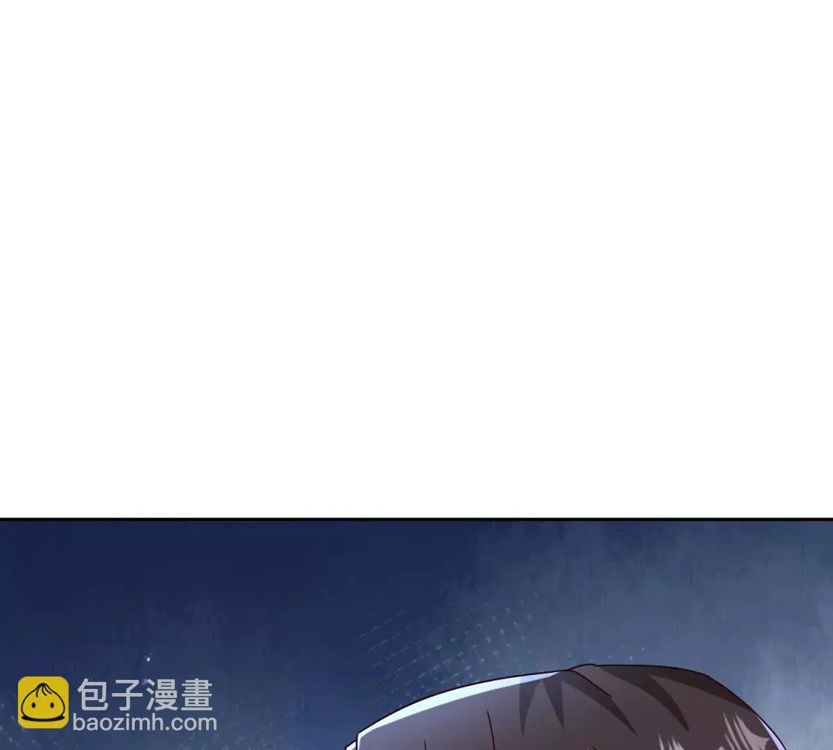 第67话 交换 第20页