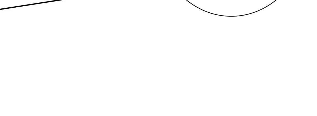 第67话 交换 第43页