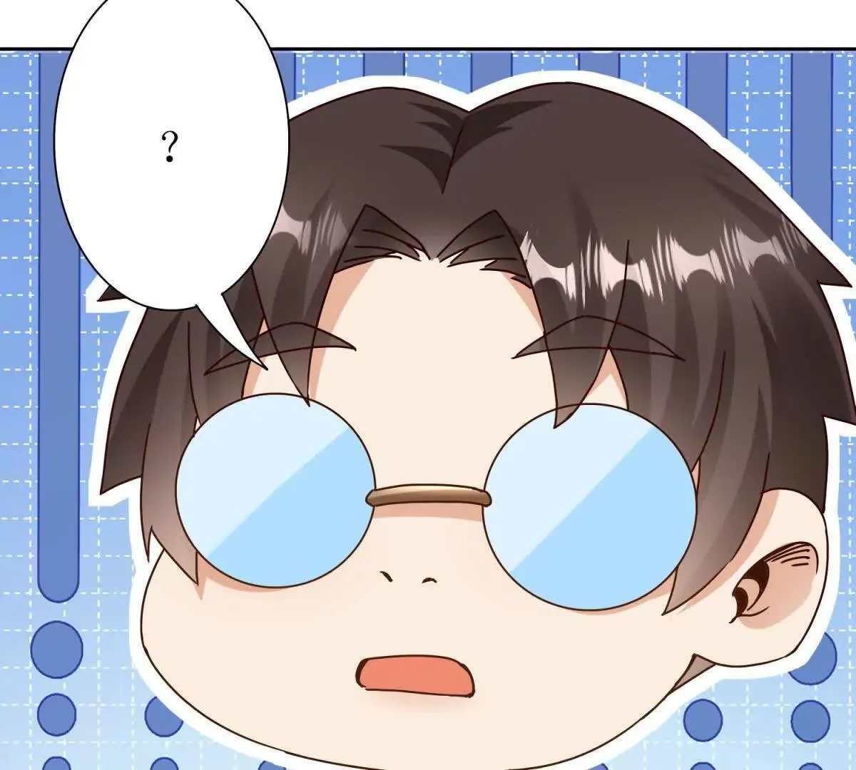 第67话 交换 第87页