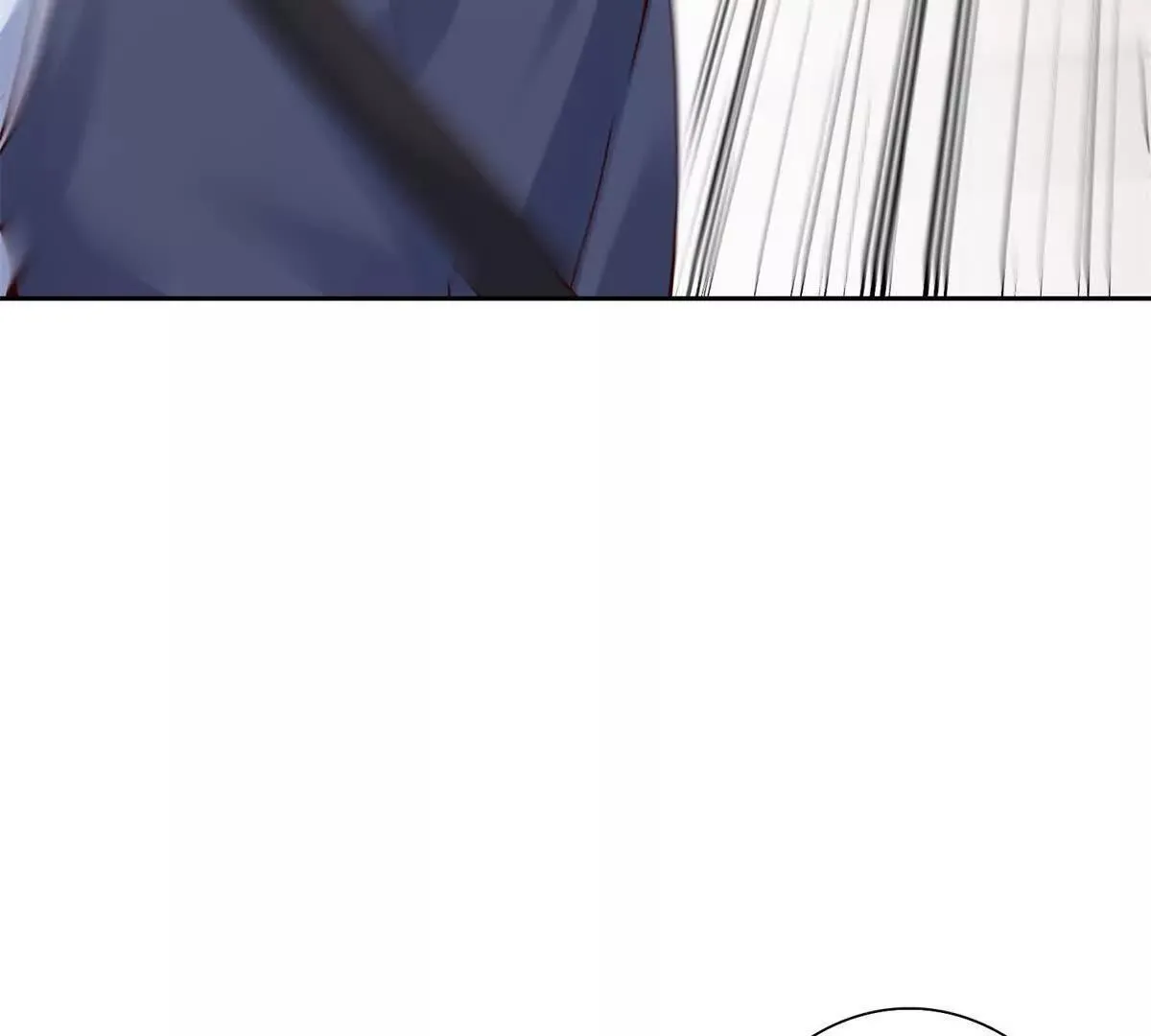 第67话 交换 第104页