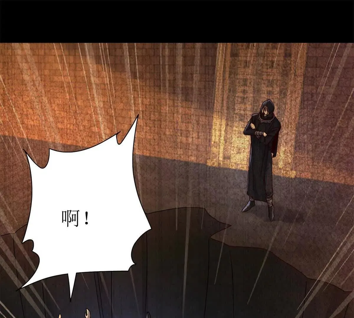 第68话 欢迎来到火焰圣坛 第12页