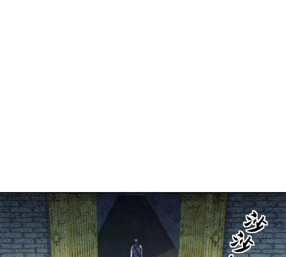 第68话 欢迎来到火焰圣坛 第36页