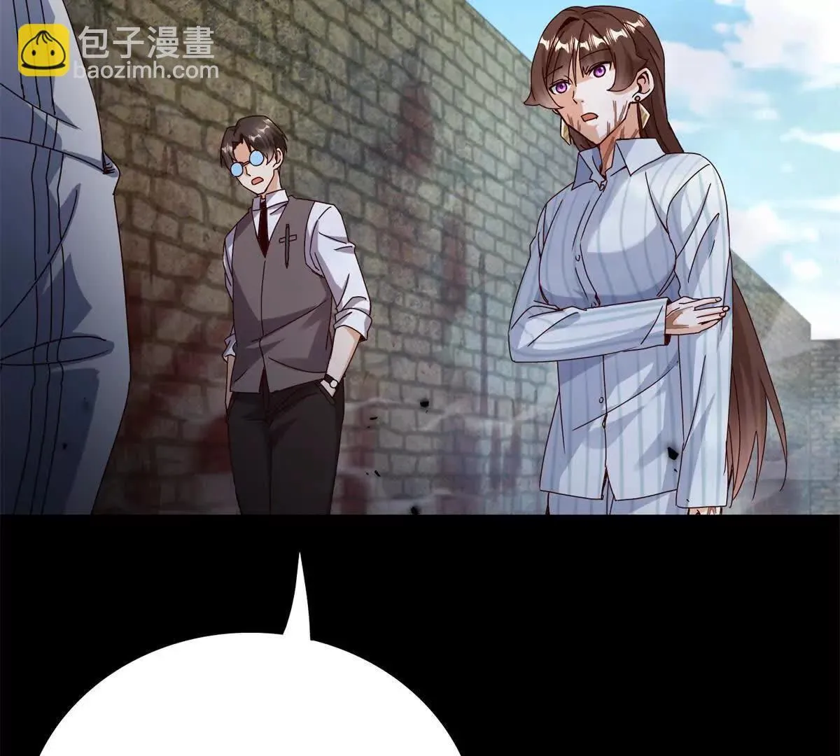 第68话 欢迎来到火焰圣坛 第42页