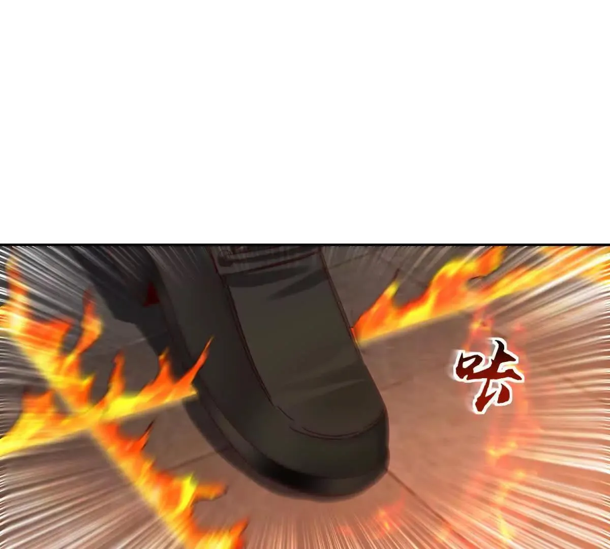 第68话 欢迎来到火焰圣坛 第80页