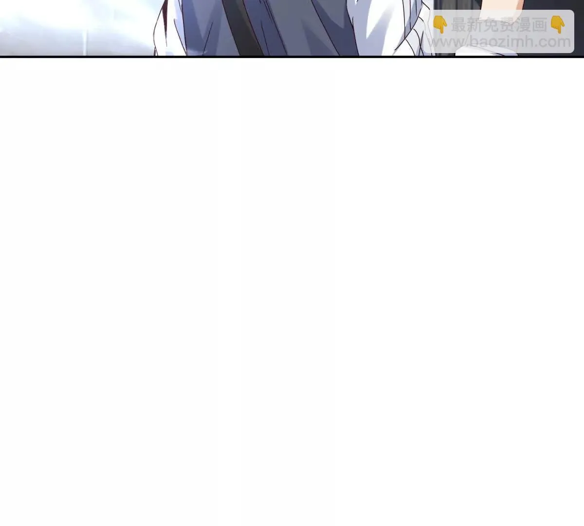 第69话 线索房间 第24页