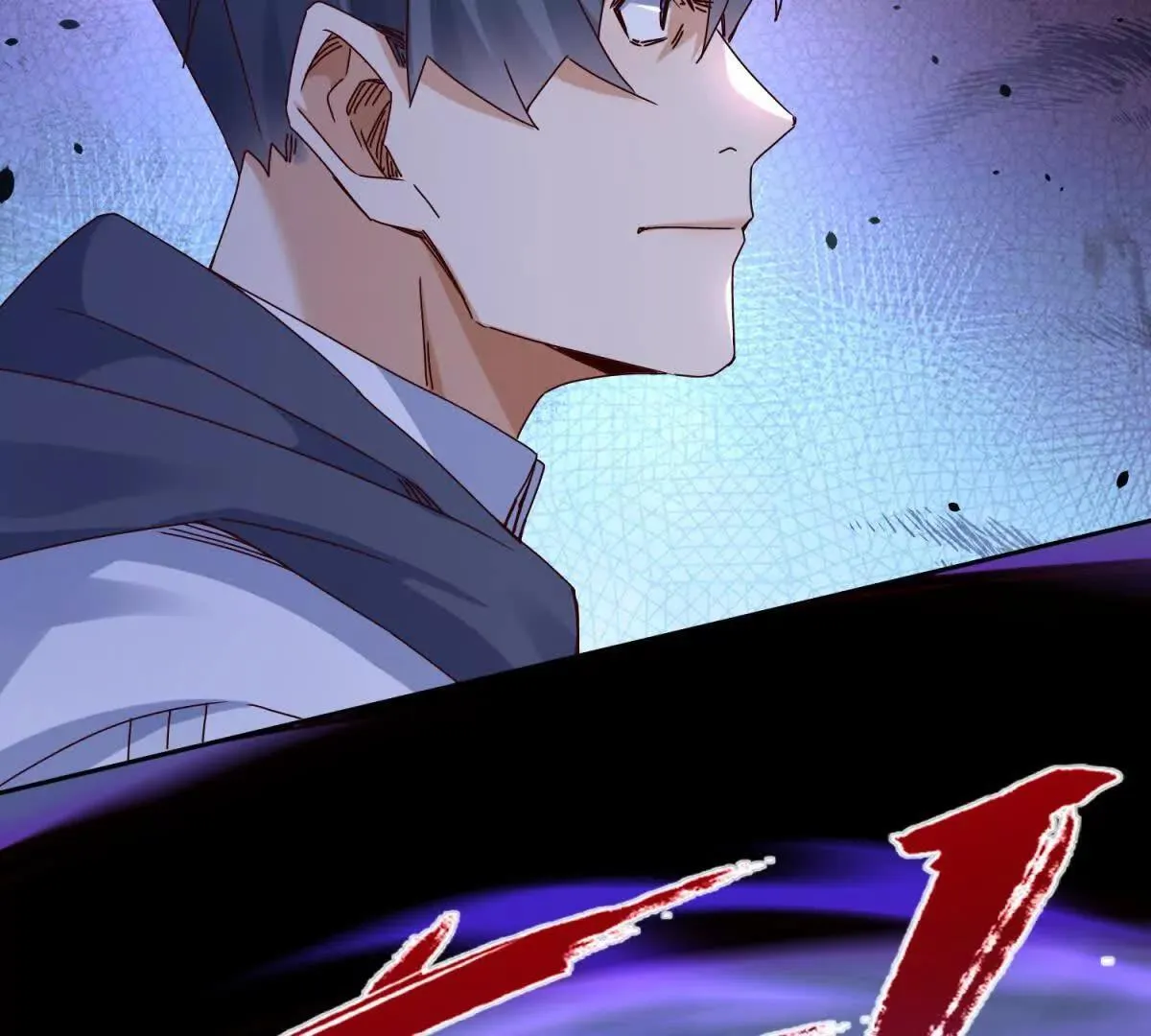 第69话 线索房间 第37页