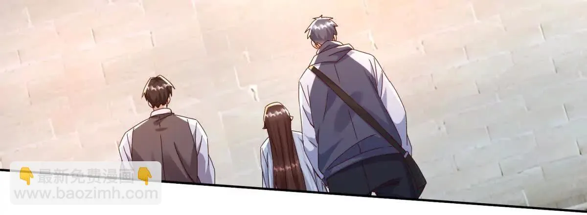 第69话 线索房间 第67页