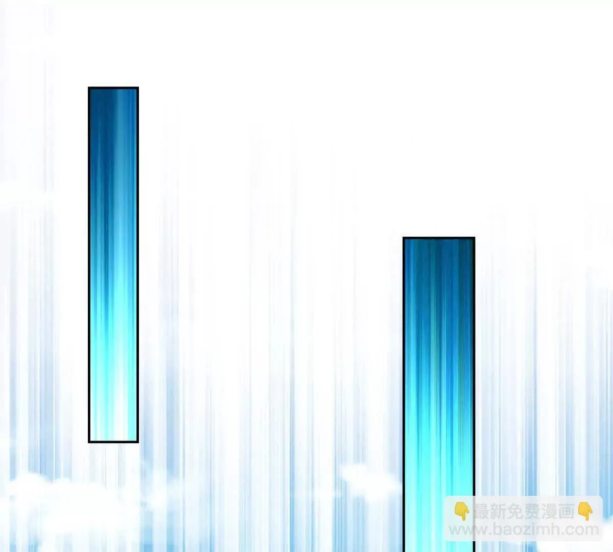 第69话 线索房间 第116页