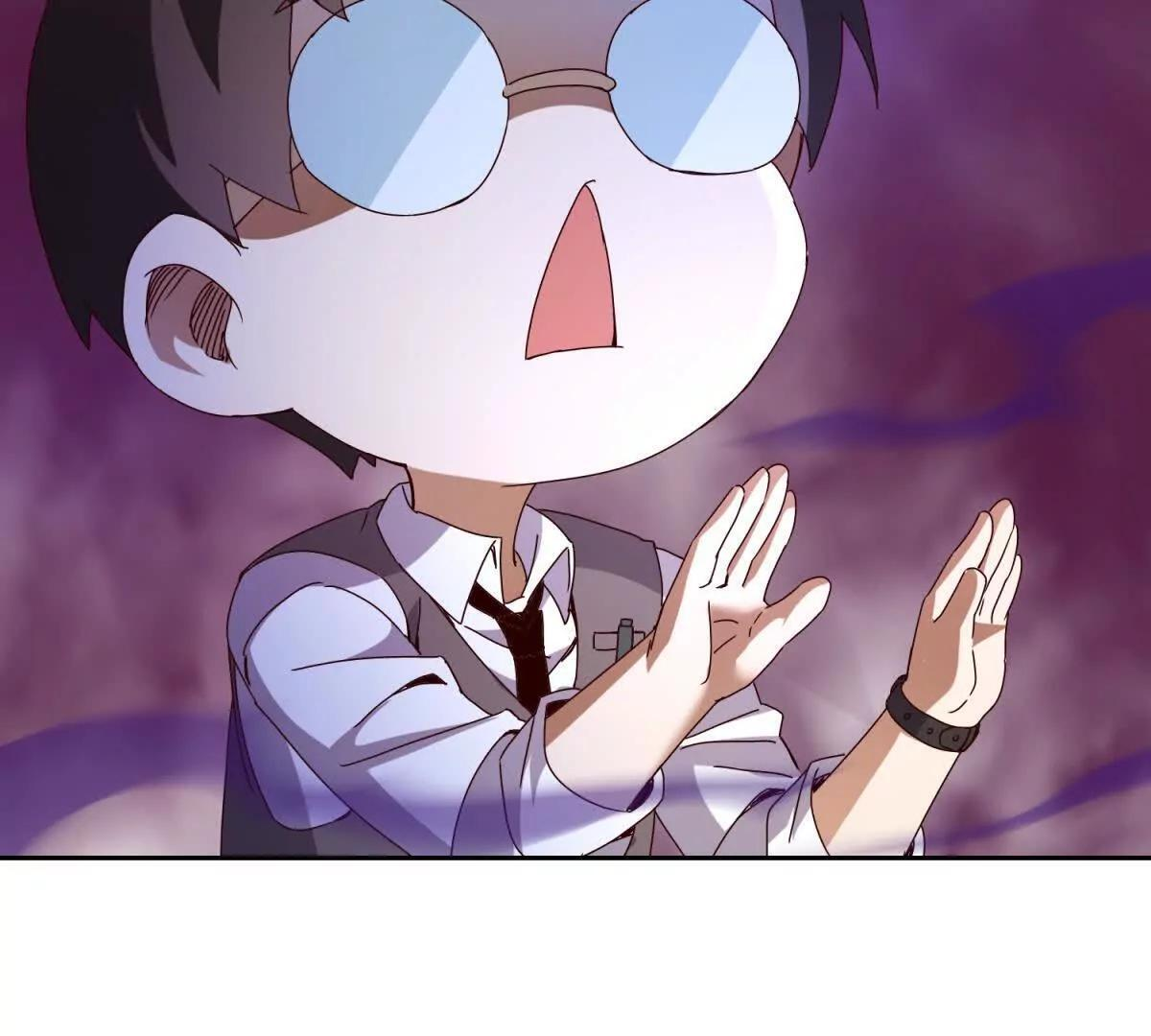 第70话 唯一的路 第24页