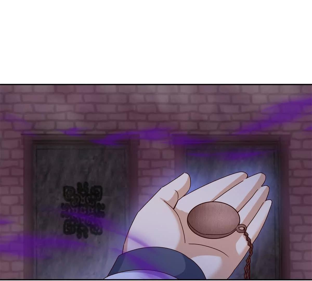 第70话 唯一的路 第36页