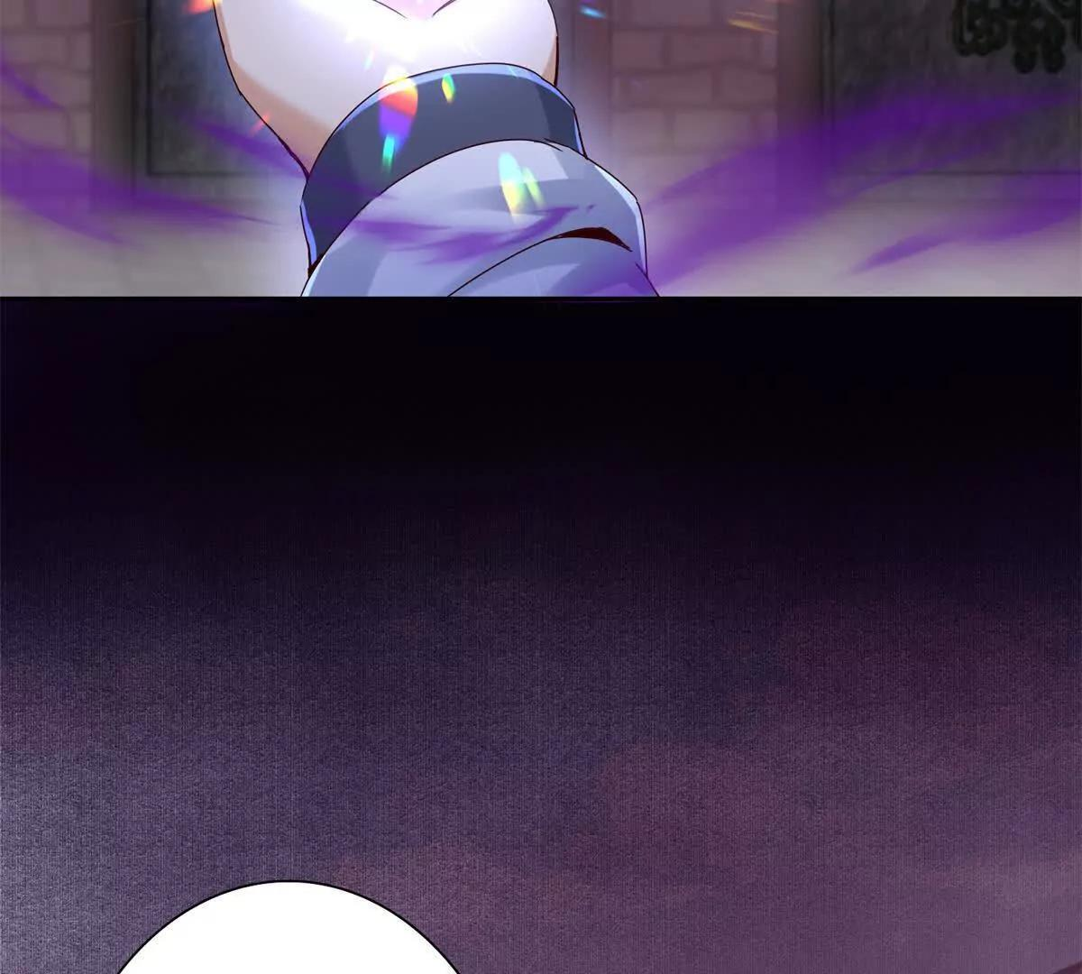 第70话 唯一的路 第38页
