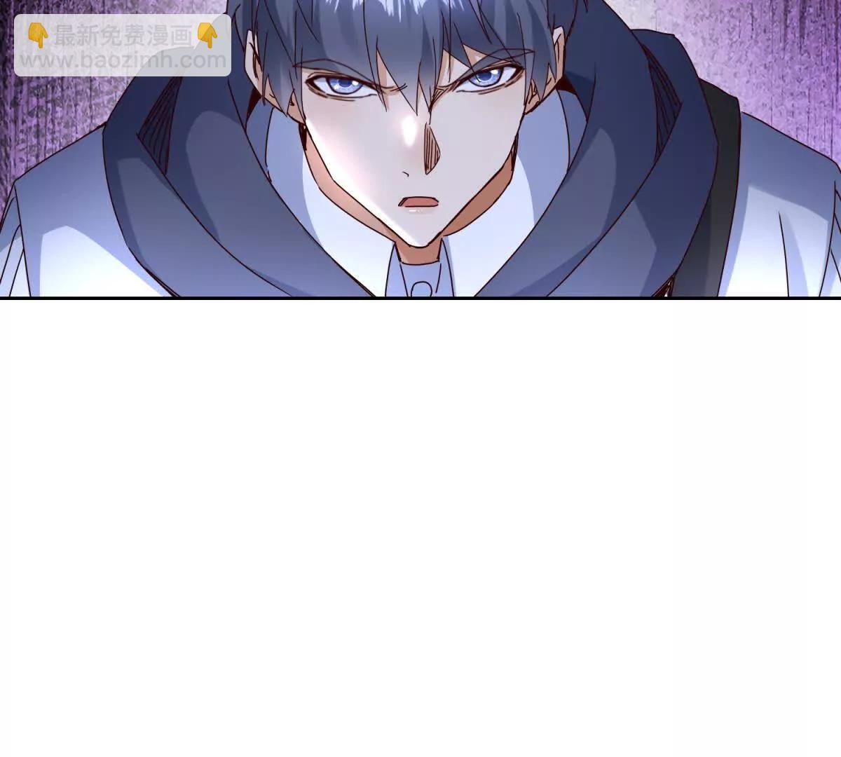 第70话 唯一的路 第61页