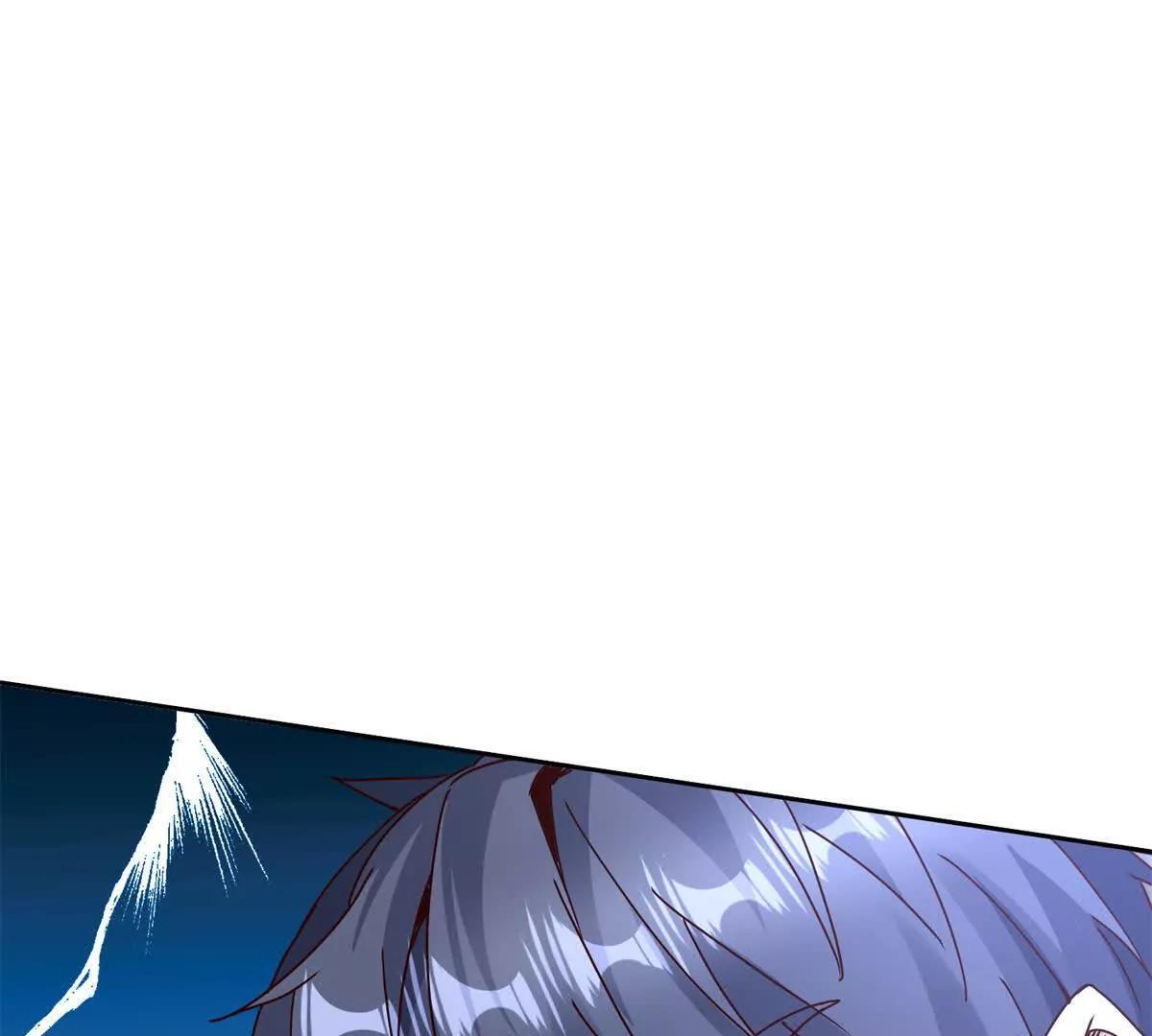 第70话 唯一的路 第96页