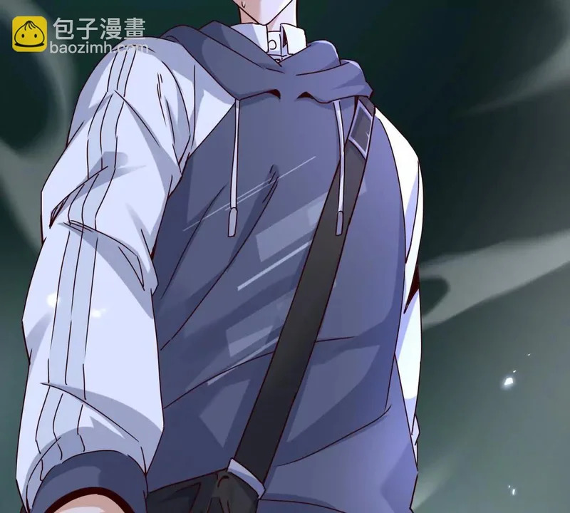 第71话 一次次被杀死 第25页