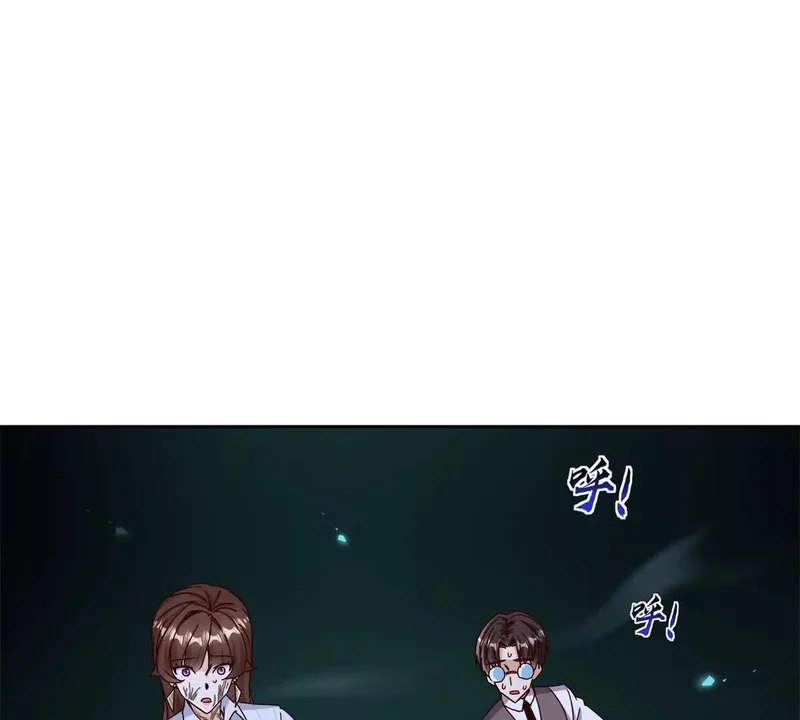 第71话 一次次被杀死 第28页