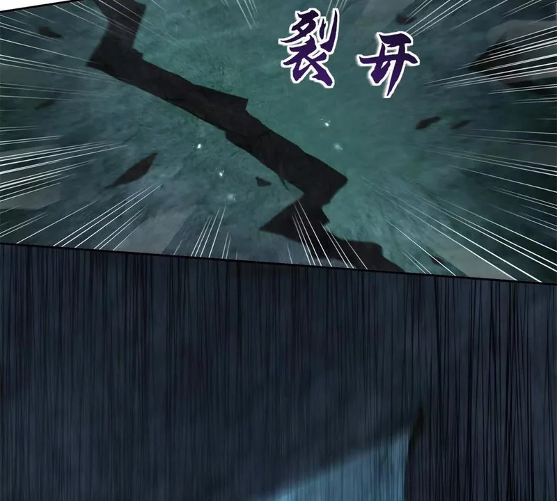 第71话 一次次被杀死 第52页