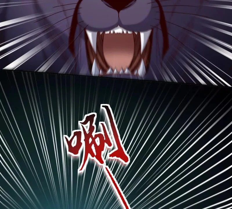 第71话 一次次被杀死 第66页