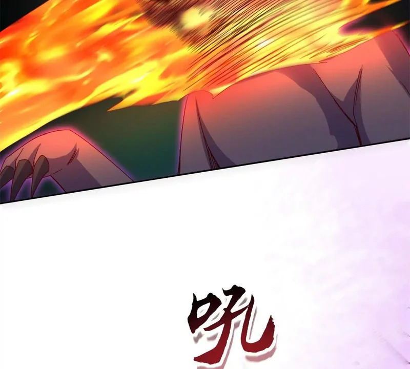 第71话 一次次被杀死 第80页