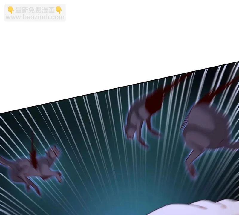 第71话 一次次被杀死 第114页