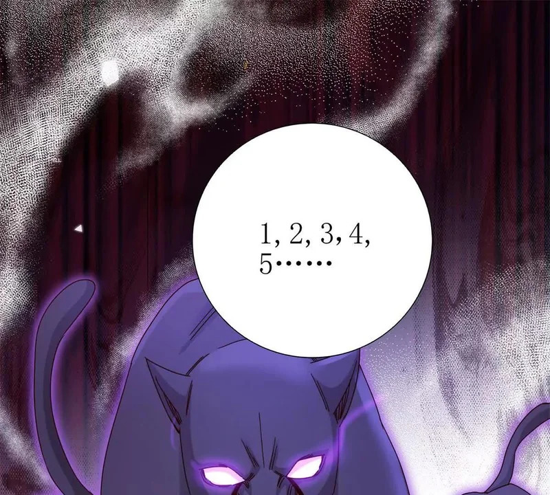 第72话 离开的方法 第4页