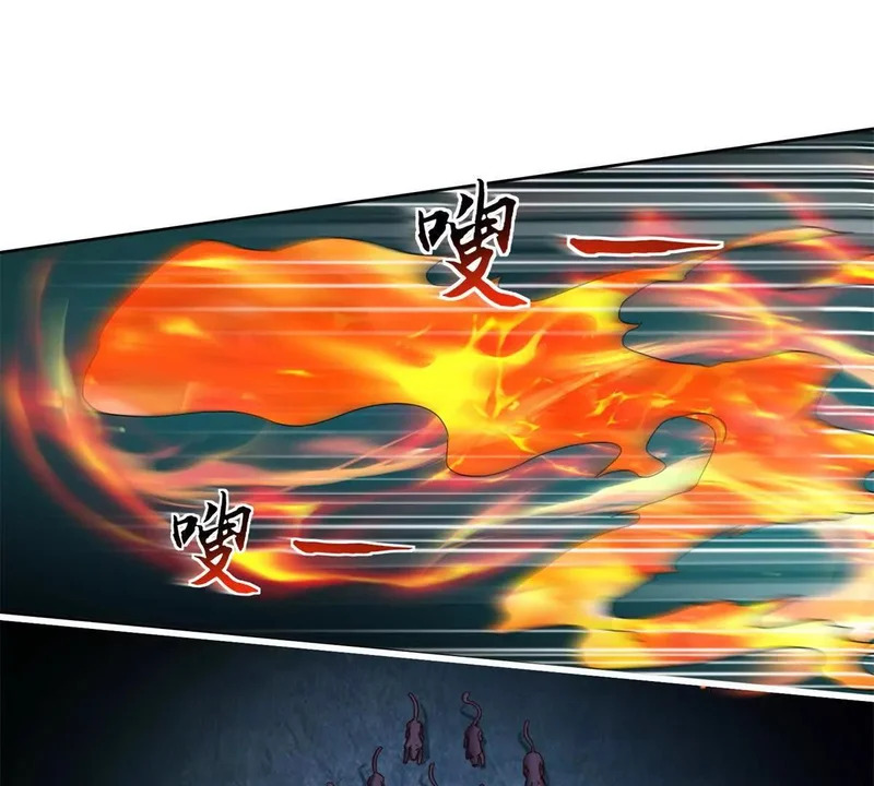 第72话 离开的方法 第12页