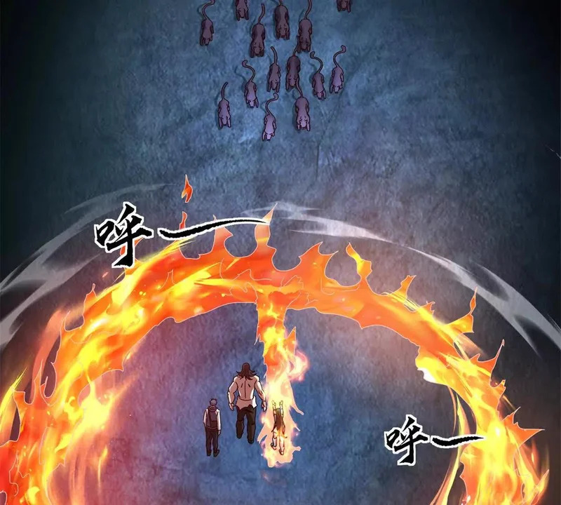 第72话 离开的方法 第13页