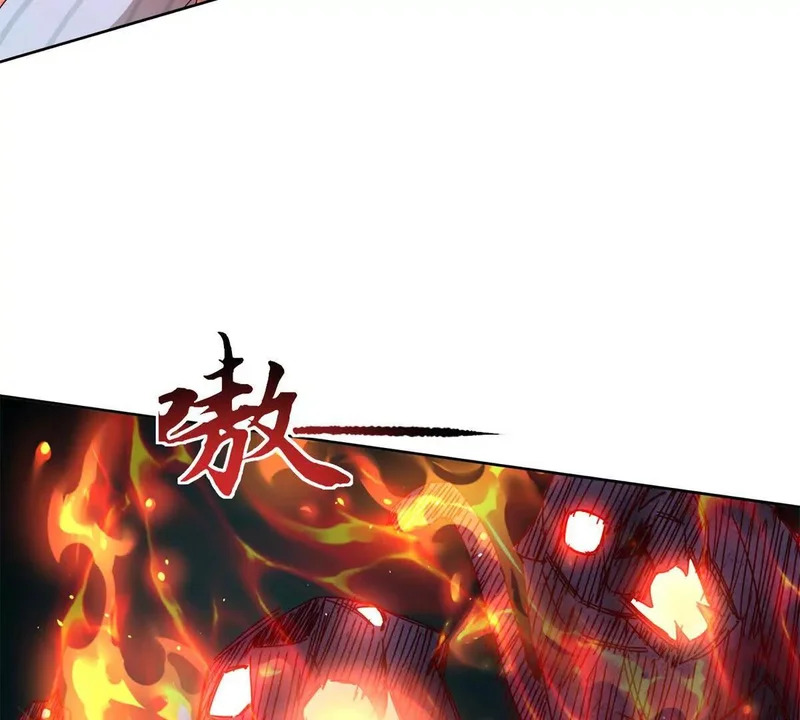 第72话 离开的方法 第46页