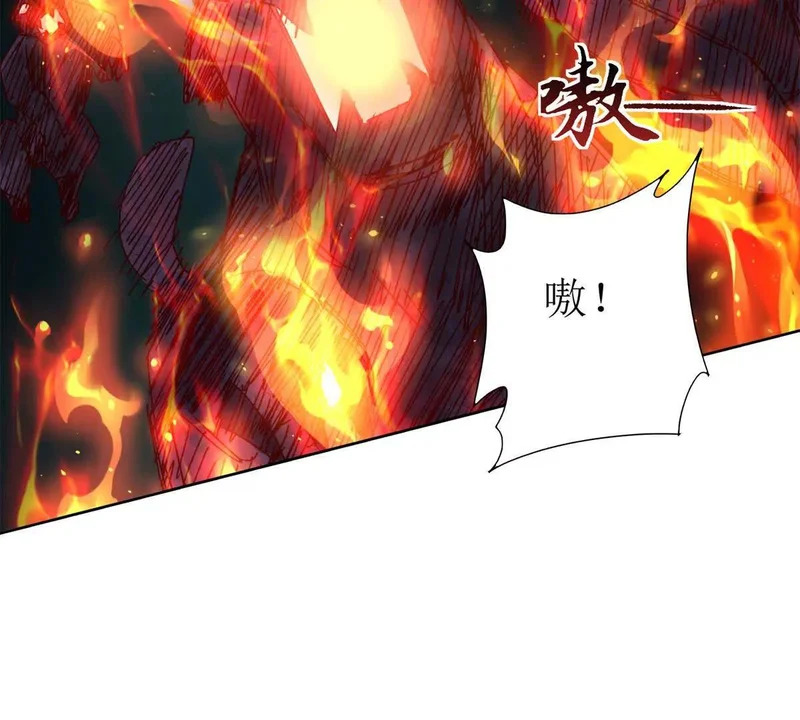 第72话 离开的方法 第47页