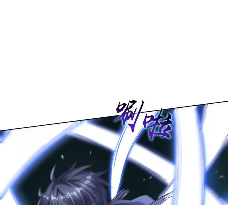 第72话 离开的方法 第55页