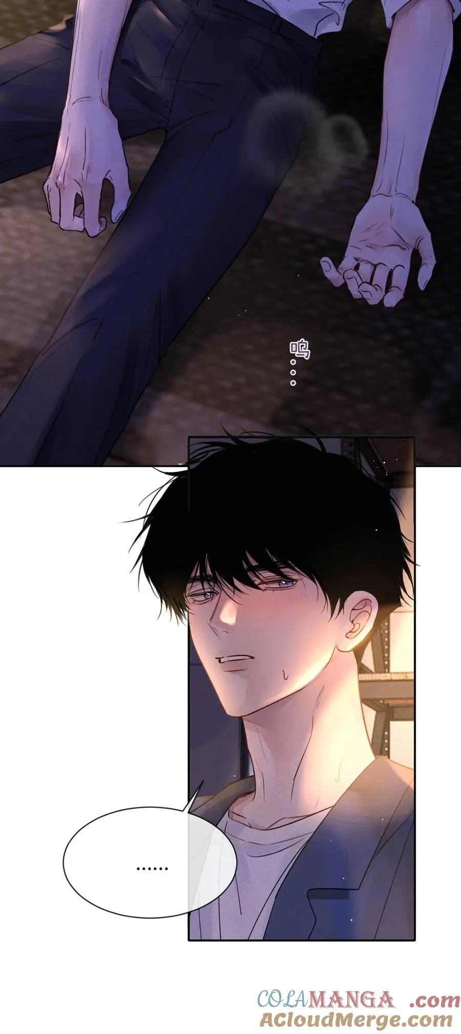 002 滚烫、炽热的 第19页