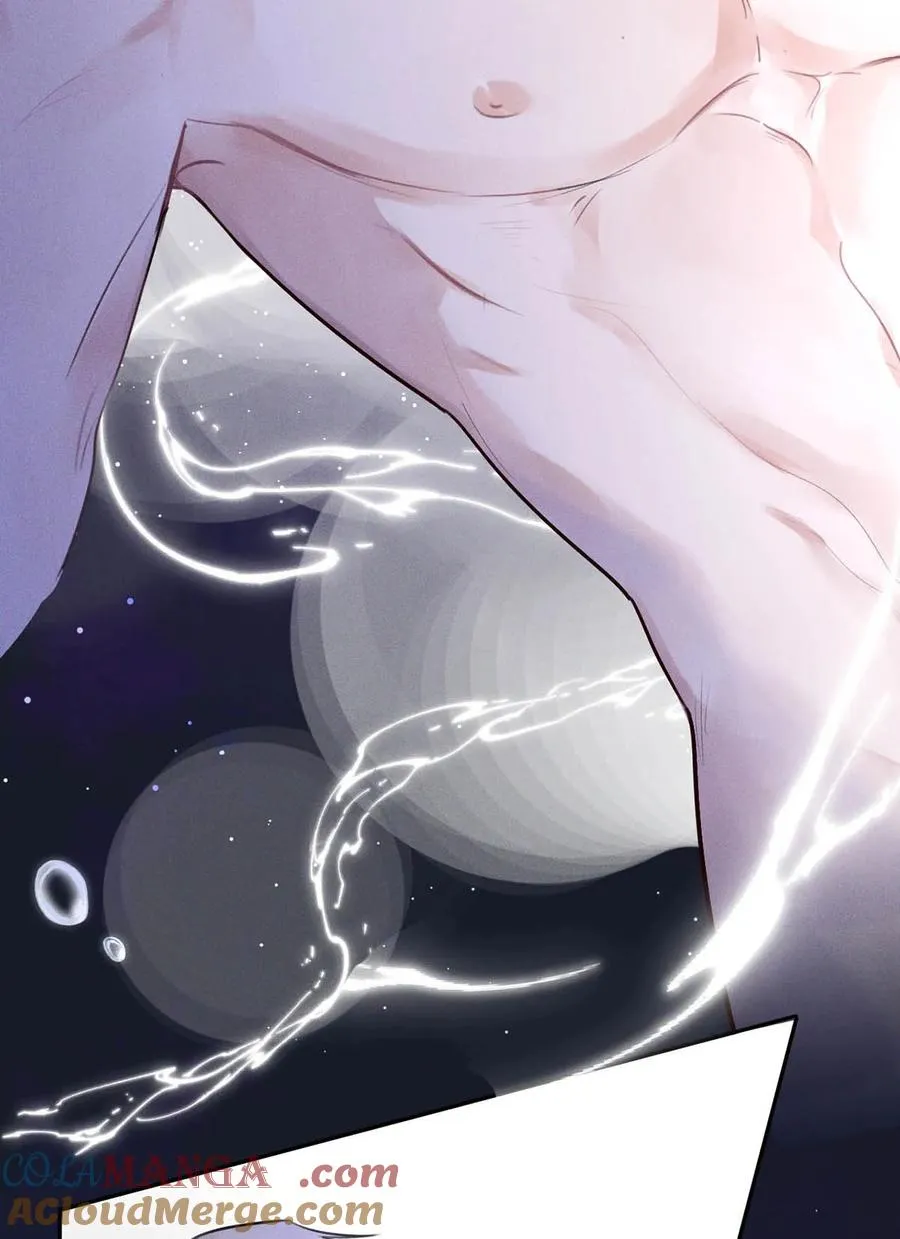 002 滚烫、炽热的 第25页