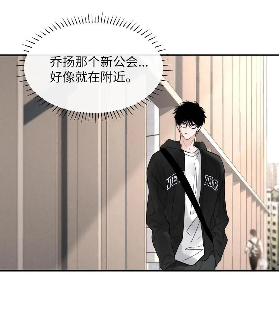 005 变成S级的原因。 第14页