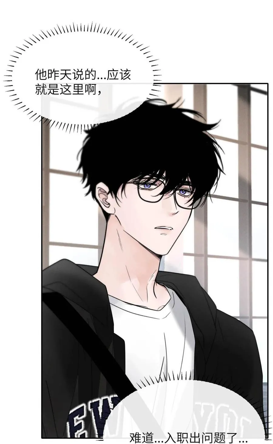 005 变成S级的原因。 第18页