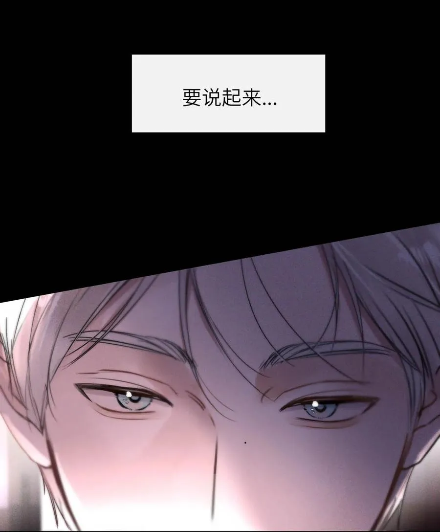 005 变成S级的原因。 第32页
