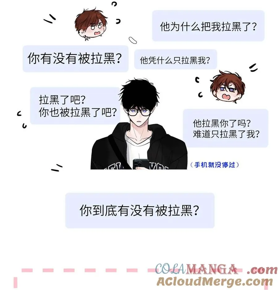 005 变成S级的原因。 第37页