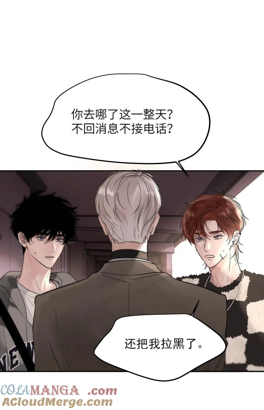 006 我们的匹配度很高。 第4页